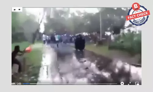 ভিডিওটি শ্রীলঙ্কার একটি বিশ্ববিদ্যালয়ের, ভারতের নয়