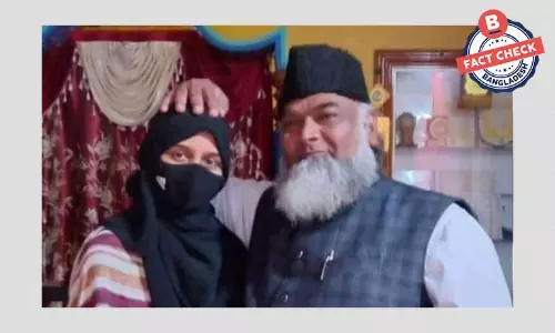 ছবিতে পাশের ব্যক্তিটি মুসকানের পিতা নন