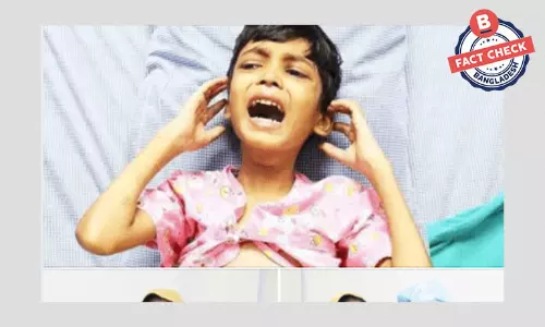 ছবিটি বাংলাদেশের কোনো অসুস্থ শিশুর নয় ছবিটি বাংলাদেশের কোনো অসুস্থ শিশুর নয়