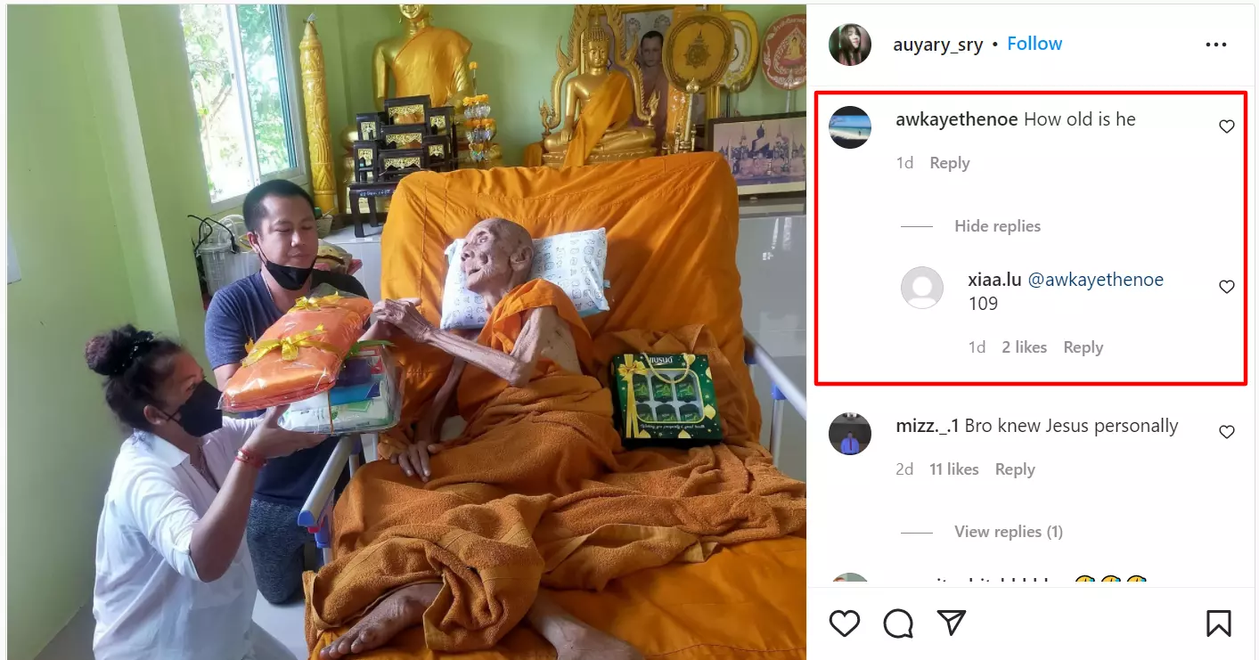 পোস্টটি দেখুন এখানে পোস্টটি দেখুন এখানে