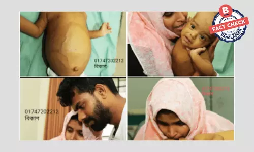 ছবিগুলো বাংলাদেশি নয়, ভারতীয় এক শিশুর ছবিগুলো বাংলাদেশি নয়, ভারতীয় এক শিশুর