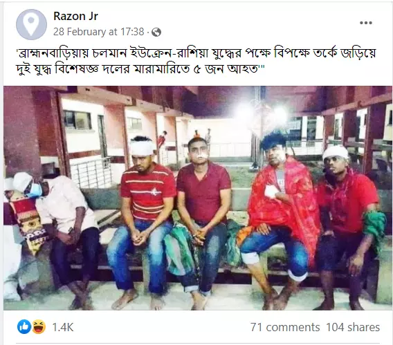 Katta kokrakli yalangoch qora ayollar