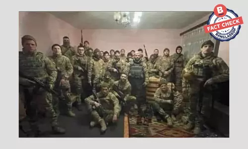 ছবিটি ইউক্রেনের কোনো ফুটবল টিমের নয় ছবিটি ইউক্রেনের কোনো ফুটবল টিমের নয়