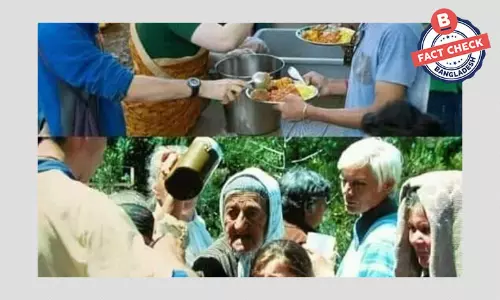 ছবিগুলো সম্প্রতি ইউক্রেনে ইসকনের খাদ্য বিতরণের নয়