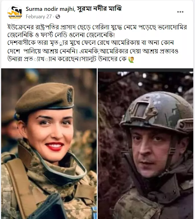 পোস্টটি দেখুন এখানে পোস্টটি দেখুন এখানে