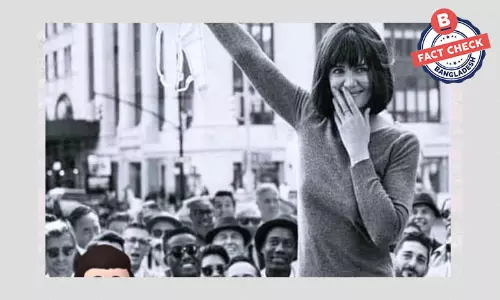 হলিউড অভিনেত্রী কেটি হোমসের ছবি দিয়ে বিভ্রান্তিকর দাবি ফেসবুকে