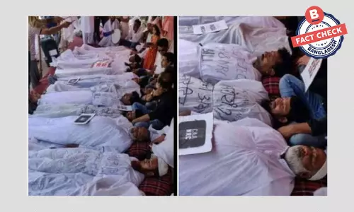 ভারতে নাগরিকত্ব আইনের বিরুদ্ধে প্রতিবাদের ছবি ভুয়া দাবিতে প্রচার