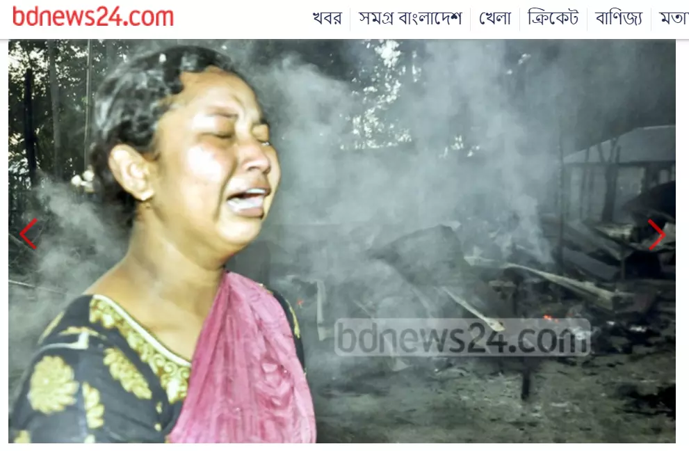 ছবিটি দেখুন এখানে ছবিটি দেখুন এখানে