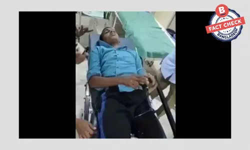 না, ভিডিও কিশোর পাবজি গেমে খেলে অসুস্থ হয়নি না, ভিডিও কিশোর পাবজি গেমে খেলে অসুস্থ হয়নি