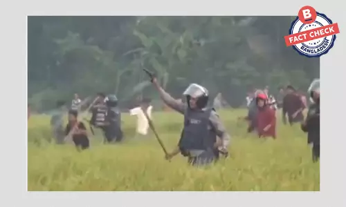 ভিডিওটি পুরোনো, ব্রাহ্মণবাড়িয়ায় ইফতার নিয়ে সংঘর্ষের খবর ভিত্তিহীন ভিডিওটি পুরোনো, ব্রাহ্মণবাড়িয়ায় ইফতার নিয়ে সংঘর্ষের খবর ভিত্তিহীন