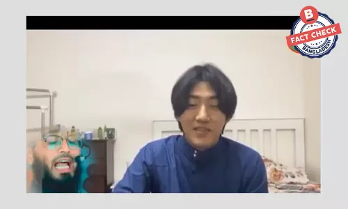 ইসলাম গ্রহণ করা দাউদ কিম কোরিয়ান ব্যান্ড দল বিটিএস সদস্য নন ইসলাম গ্রহণ করা দাউদ কিম কোরিয়ান ব্যান্ড দল বিটিএস সদস্য নন