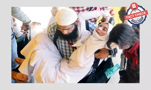 আল্লাহু আকবর স্লোগান দেয়া ভারতের মুসকানের মৃত্যুর খবরটি ভুয়া আল্লাহু আকবর স্লোগান দেয়া ভারতের মুসকানের মৃত্যুর খবরটি ভুয়া