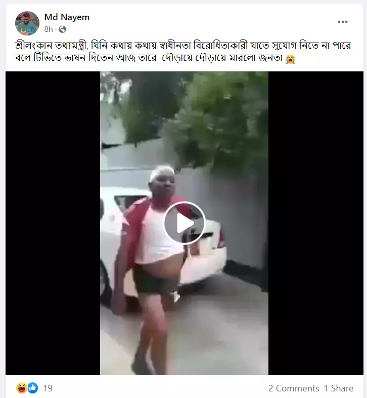 পোস্টটি দেখুন এখানে পোস্টটি দেখুন এখানে