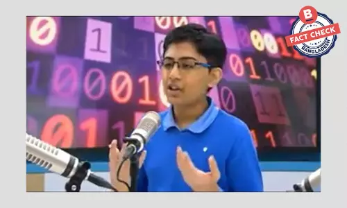 ভিডিওর কিশোর বাংলাদেশি নয় বরং কানাডীয়