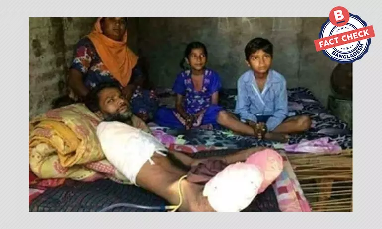 অজ্ঞাত পরিচয়ের ব্যক্তির পুরোনো ছবি দিয়ে সাহায্যের আবেদন অজ্ঞাত পরিচয়ের ব্যক্তির পুরোনো ছবি দিয়ে সাহায্যের আবেদন