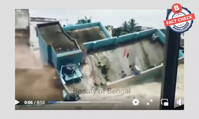 একাধিক পুরোনো ভিডিও যুক্ত করে সিলেটের সাম্প্রতিক বন্যার বলে প্রচার একাধিক পুরোনো ভিডিও যুক্ত করে সিলেটের সাম্প্রতিক বন্যার বলে প্রচার