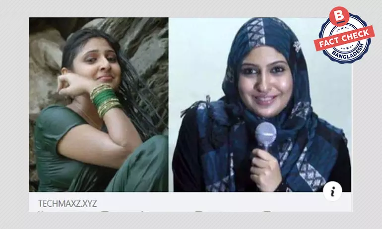 তামিল অভিনেত্রীর ইসলাম ধর্ম গ্রহণের ৮ বছর পুরোনো খবর প্রচার তামিল অভিনেত্রীর ইসলাম ধর্ম গ্রহণের ৮ বছর পুরোনো খবর প্রচার