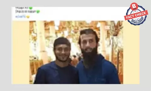 ভারতকে নিয়ে ক্রিকেটার মঈন আলীর নামে ছড়ানো উক্তিটি তাঁর নয়