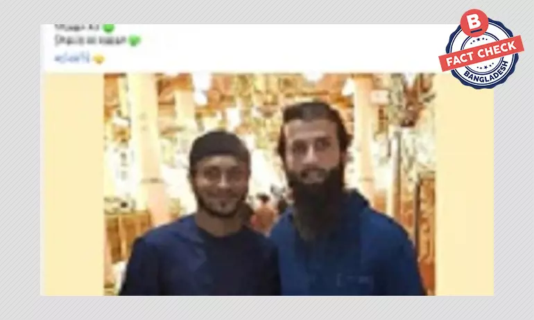 ভারতকে নিয়ে ক্রিকেটার মঈন আলীর নামে ছড়ানো উক্তিটি তাঁর নয় ভারতকে নিয়ে ক্রিকেটার মঈন আলীর নামে ছড়ানো উক্তিটি তাঁর নয়