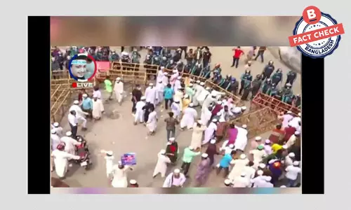 ফ্রান্স বিরোধী বিক্ষোভের পুরোনো ভিডিও সাম্প্রতিক দাবি করে প্রচার ফ্রান্স বিরোধী বিক্ষোভের পুরোনো ভিডিও সাম্প্রতিক দাবি করে প্রচার