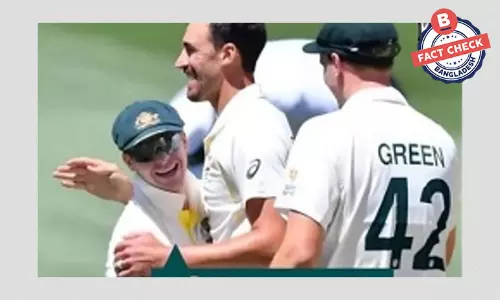 অজি ক্রিকেটার স্মিথ বা স্টার্ক শ্রীলঙ্কাকে অর্থসাহায্যের ঘোষণা দেননি অজি ক্রিকেটার স্মিথ বা স্টার্ক শ্রীলঙ্কাকে অর্থসাহায্যের ঘোষণা দেননি