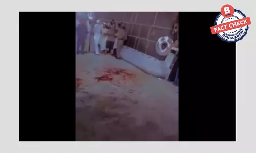 কাবা শরীফের পাশে রক্ত পাওয়ার ৫ বছর পুরোনো ভিডিও প্রচার কাবা শরীফের পাশে রক্ত পাওয়ার ৫ বছর পুরোনো ভিডিও প্রচার