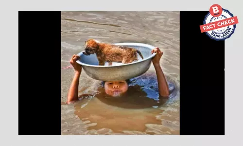 পুরোনো ছবিকে সিলেটের সাম্প্রতিক বন্যার বলে প্রচার