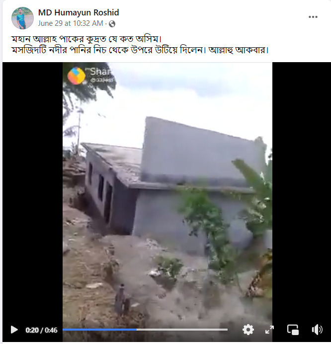 পোস্টটি দেখুন এখানে পোস্টটি দেখুন এখানে
