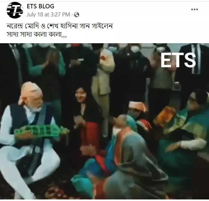 পোস্টটি দেখুন এখানে পোস্টটি দেখুন এখানে