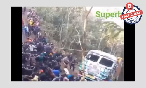 নাগাল্যান্ডের ভিডিওকে সিলেটের ট্রাক দুর্ঘটনার দাবি করে প্রচার নাগাল্যান্ডের ভিডিওকে সিলেটের ট্রাক দুর্ঘটনার দাবি করে প্রচার