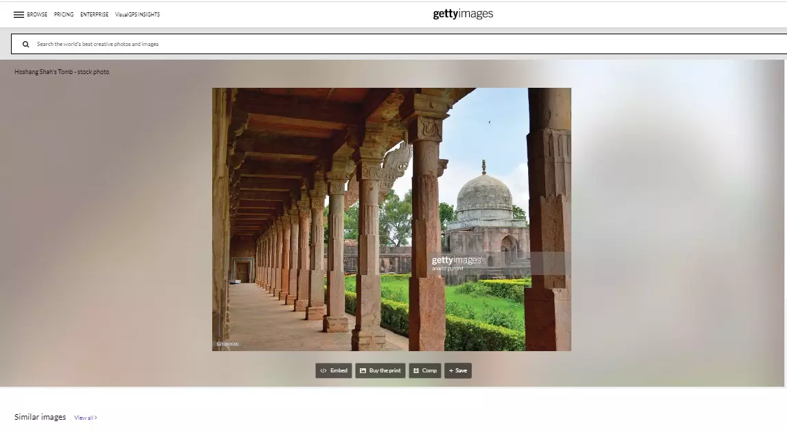 ছবিটি দেখুন এখানে ছবিটি দেখুন এখানে