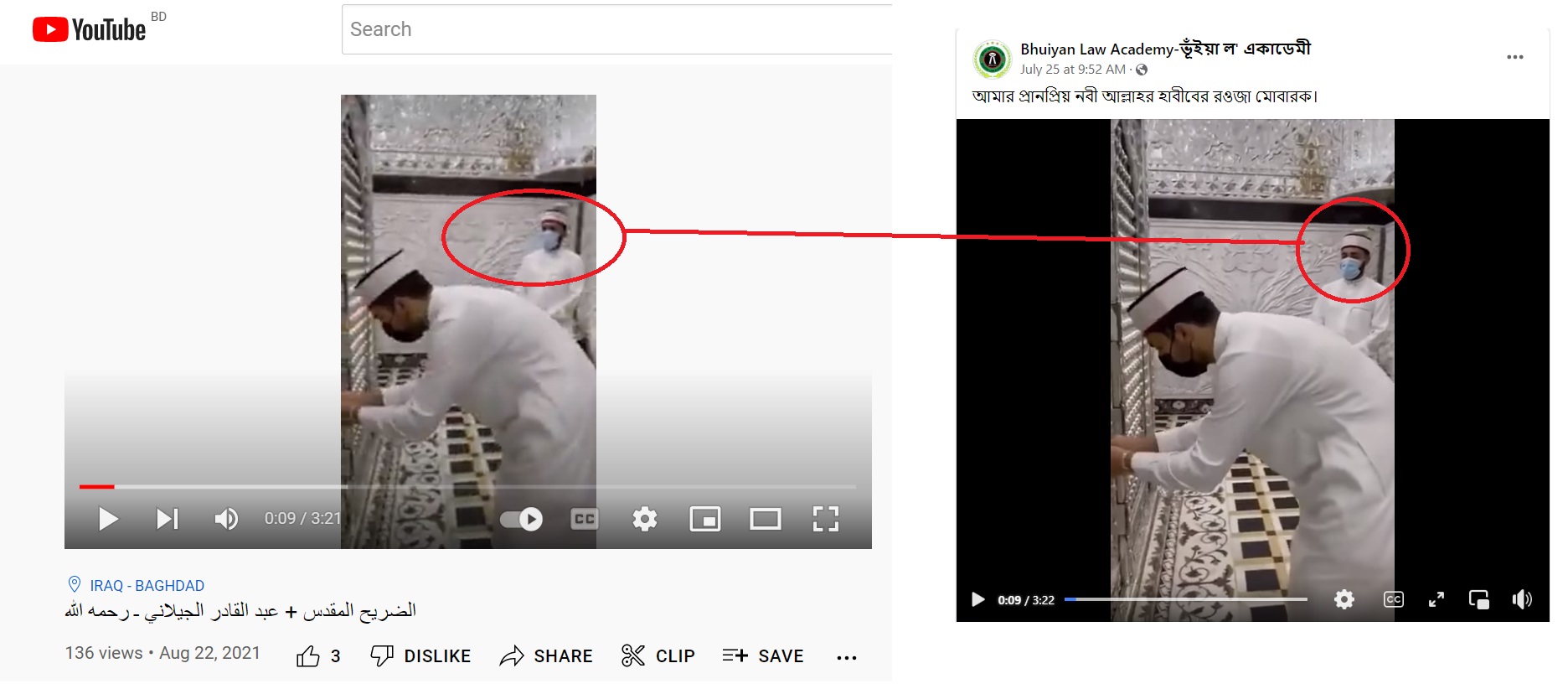 Anya ishtirokidagi yuqori sifatli jinsiy aloqa video Naruto va Sakura jinsiy oyin