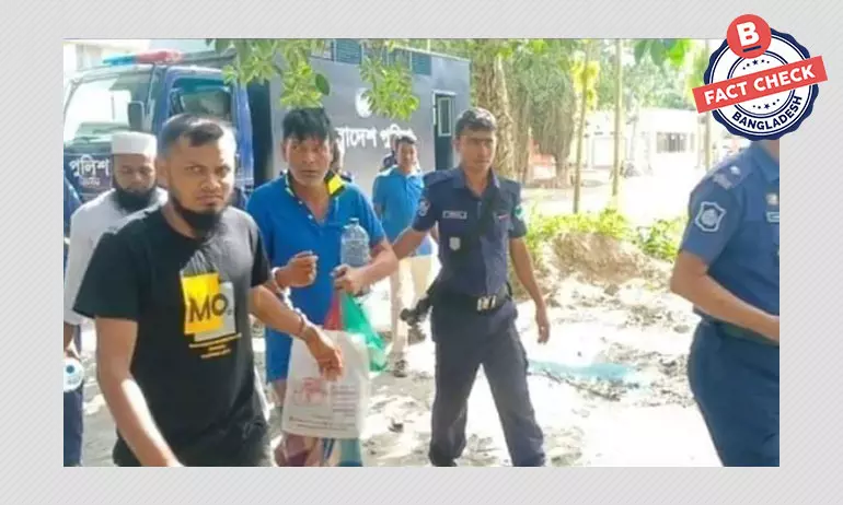 নড়াইলের সাম্প্রদায়িক সহিংসতার ঘটনায় জাহাঙ্গীর নামে কেউ গ্রেফতার হয়নি নড়াইলের সাম্প্রদায়িক সহিংসতার ঘটনায় জাহাঙ্গীর নামে কেউ গ্রেফতার হয়নি