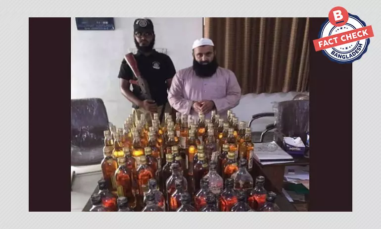 ছবিতে দৃশ্যমান মাদকসহ গ্রেফতার ব্যক্তি বাংলাদেশি নন ছবিতে দৃশ্যমান মাদকসহ গ্রেফতার ব্যক্তি বাংলাদেশি নন