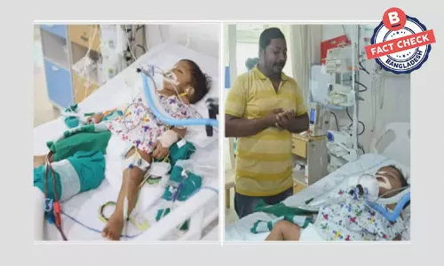 ভারতের অসুস্থ শিশুর ছবিকে বাংলাদেশি দাবি করে সাহায্যের আবেদন ভারতের অসুস্থ শিশুর ছবিকে বাংলাদেশি দাবি করে সাহায্যের আবেদন
