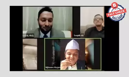 মাওলানা রফিকুল ইসলামের পুরোনো ভিডিও এইমাত্র পাওয়া বলে প্রচার মাওলানা রফিকুল ইসলামের পুরোনো ভিডিও এইমাত্র পাওয়া বলে প্রচার