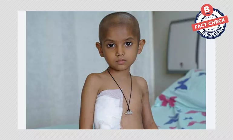 ছবিটি ভারতের অসুস্থ শিশু সুরিয়া তেজের, বাংলাদেশের কারো নয় ছবিটি ভারতের অসুস্থ শিশু সুরিয়া তেজের, বাংলাদেশের কারো নয়
