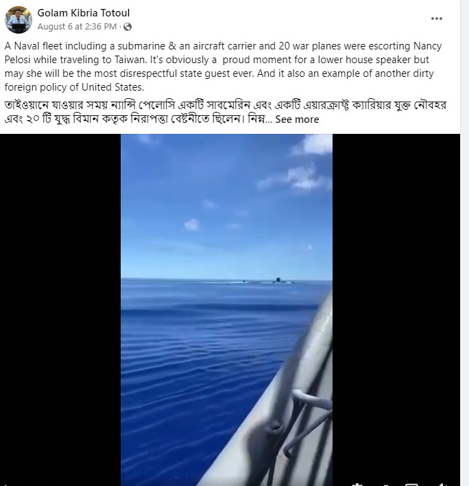 পোস্টটি দেখুন এখানে পোস্টটি দেখুন এখানে