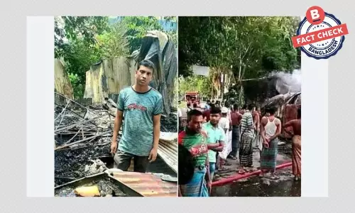 বোয়ালখালীর অগ্নি দুর্ঘটনাকে সাম্প্রদায়িক রং মিশিয়ে প্রচার বোয়ালখালীর অগ্নি দুর্ঘটনাকে সাম্প্রদায়িক রং মিশিয়ে প্রচার