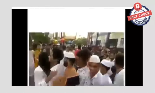 ভারতের উত্তরপ্রদেশের চার বছর পুরোনো ভিডিওকে বাংলাদেশের দাবি করে প্রচার ভারতের উত্তরপ্রদেশের চার বছর পুরোনো ভিডিওকে বাংলাদেশের দাবি করে প্রচার