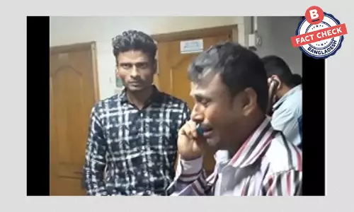 লঞ্চ ডুবার ভিডিওটি কয়েকটি ভিডিও ফুটেজ যুক্ত করে বানানো লঞ্চ ডুবার ভিডিওটি কয়েকটি ভিডিও ফুটেজ যুক্ত করে বানানো