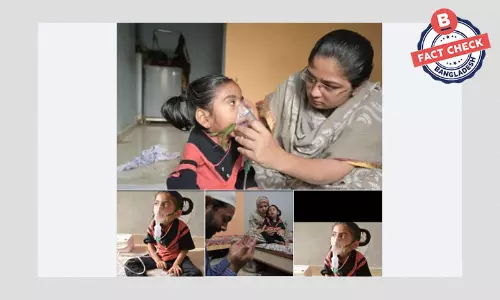 ভারতের অসুস্থ শিশুকে বাংলাদেশি মাইসা দাবি করে সাহায্যের আবেদন ভারতের অসুস্থ শিশুকে বাংলাদেশি মাইসা দাবি করে সাহায্যের আবেদন