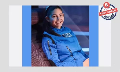 মঙ্গল গ্রহে যাচ্ছেন অ্যালিসা কারসন শীর্ষক খবরটি সঠিক নয় মঙ্গল গ্রহে যাচ্ছেন অ্যালিসা কারসন শীর্ষক খবরটি সঠিক নয়