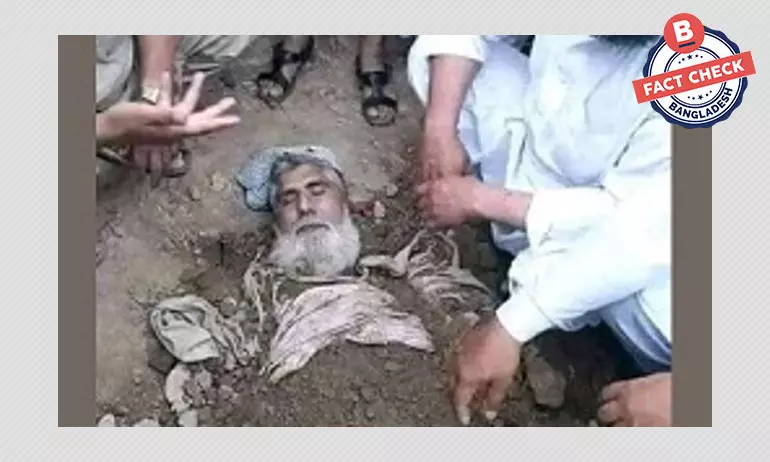 পাকিস্তানে কবিরাজি চিকিৎসার ছবিকে বিভ্রান্তিকর দাবিতে প্রচার পাকিস্তানে কবিরাজি চিকিৎসার ছবিকে বিভ্রান্তিকর দাবিতে প্রচার