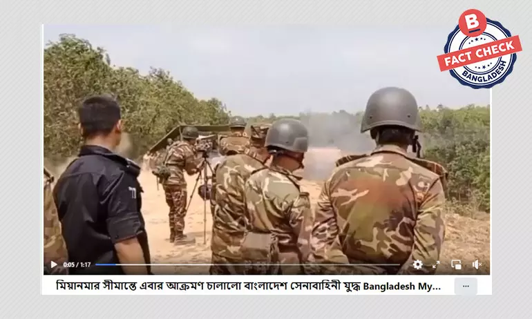 বাংলাদেশ সেনাবাহিনীর মিয়ানমারে আক্রমণের খবরটি সঠিক নয় বাংলাদেশ সেনাবাহিনীর মিয়ানমারে আক্রমণের খবরটি সঠিক নয়