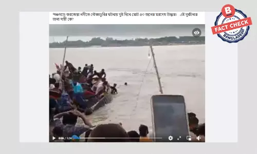 āĻāĻŋāĻĄāĻŋāĻāĻāĻŋ āĻĒāĻā§āĻāĻā§ā§āϰ āύā§āĻāĻžāĻĄā§āĻŦāĻŋāϰ āύ⧠āĻāĻŋāĻĄāĻŋāĻāĻāĻŋ āĻĒāĻā§āĻāĻā§ā§āϰ āύā§āĻāĻžāĻĄā§āĻŦāĻŋāϰ āύā§