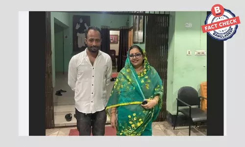 সালমা রহমান বাংলাদেশের প্রথম নারী জেলা পরিষদ চেয়ারম্যান নন সালমা রহমান বাংলাদেশের প্রথম নারী জেলা পরিষদ চেয়ারম্যান নন