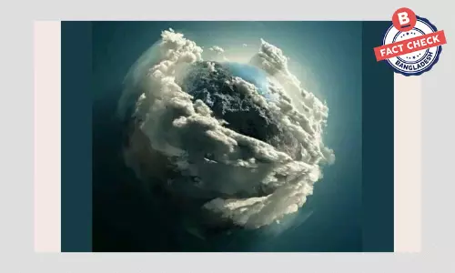 না, ছবিটি হাবল টেলিস্কোপে তোলা নয় না, ছবিটি হাবল টেলিস্কোপে তোলা নয়