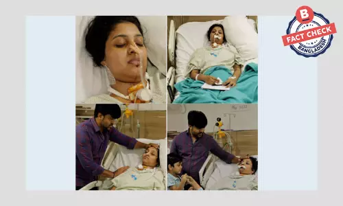 ভারতের অসুস্থ নারীকে বাংলাদেশি দাবি করে অর্থ সাহায্যের আবেদন ভারতের অসুস্থ নারীকে বাংলাদেশি দাবি করে অর্থ সাহায্যের আবেদন