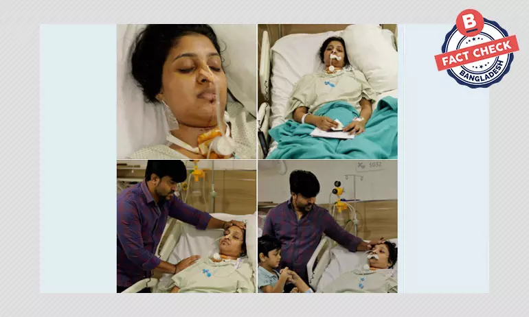 ভারতের অসুস্থ নারীকে বাংলাদেশি দাবি করে অর্থ সাহায্যের আবেদন ভারতের অসুস্থ নারীকে বাংলাদেশি দাবি করে অর্থ সাহায্যের আবেদন